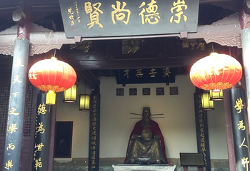 花洲书院第 19 张图片