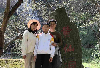 黄仙洞第 38 张图片