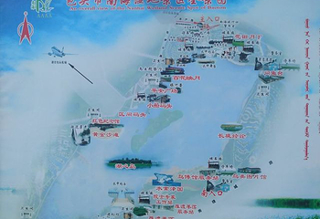 南海湿地景区第 24 张图片