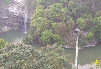 九鲤湖风景区第 37 张图片