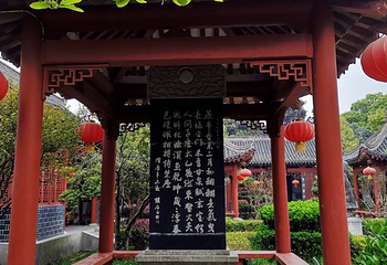 张居正故居第 43 张图片
