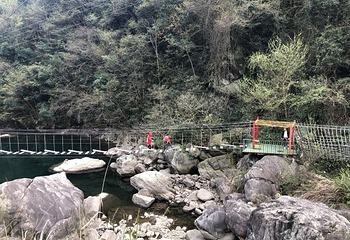 浙西大龙湾景区第 35 张图片