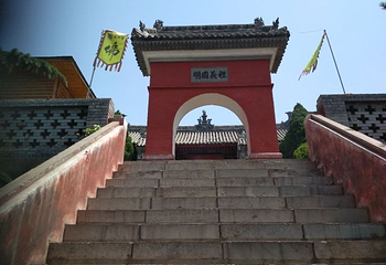 普照寺第 33 张图片