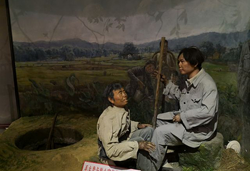 共和国摇篮旅游区-红井景区第 29 张图片