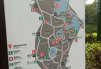 柳侯公园第 35 张图片