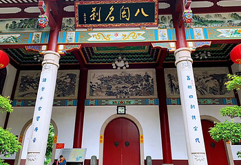 西禅古寺第 59 张图片