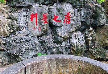 西禅古寺第 58 张图片