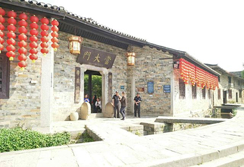 张谷英村第 49 张图片