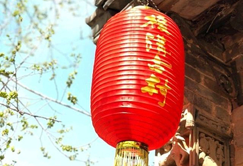 后沟古村第 32 张图片