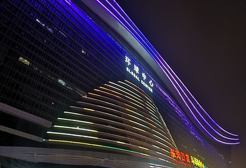 成都环球中心第 32 张图片