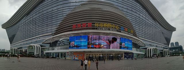 成都环球中心第 29 张图片