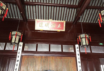 可园第 70 张图片