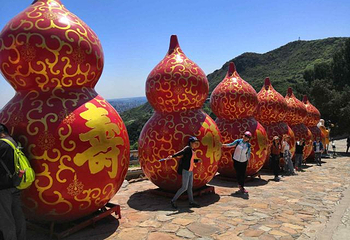 八大处公园第 91 张图片