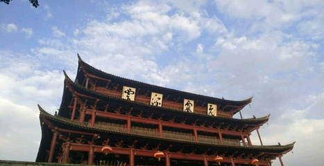 朝阳楼第 17 张图片