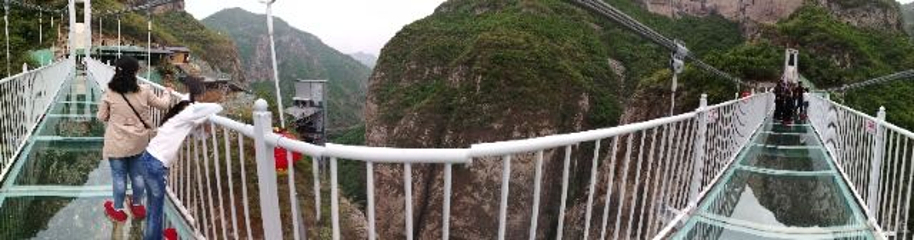 云梦山风景区第 32 张图片