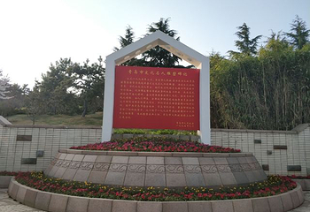 海滨风景区-百花苑第 20 张图片