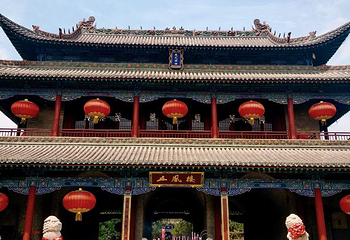 尧庙第 54 张图片