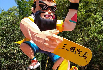 锦屏山第 22 张图片