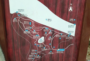 锦屏山第 20 张图片