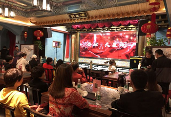 笑工场湘江剧院店第 14 张图片