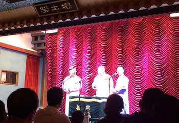 笑工场湘江剧院店第 13 张图片