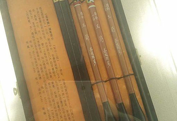 中国湖笔博物馆第 26 张图片