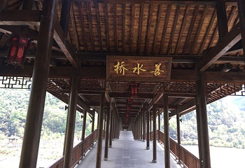 景宁中国畲乡之窗景区第 13 张图片