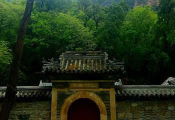 上方山国家森林公园第 35 张图片