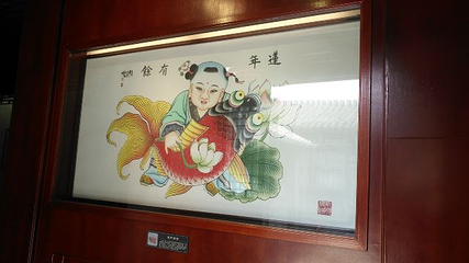 杨柳青古镇第 48 张图片