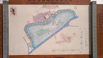 杨柳青古镇第 44 张图片