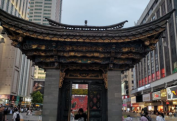 南屏步行街第 18 张图片