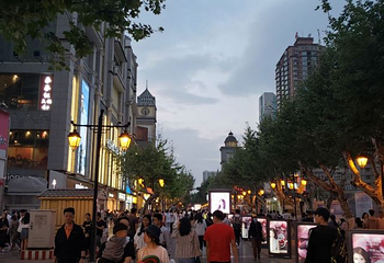 南屏步行街第 11 张图片