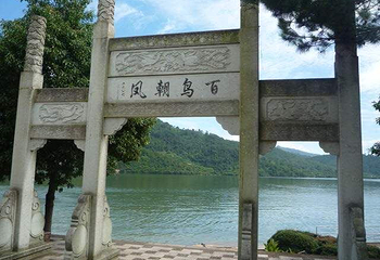 翠屏湖第 35 张图片