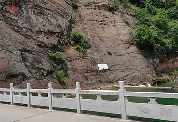 鸣凤山风景区第 24 张图片