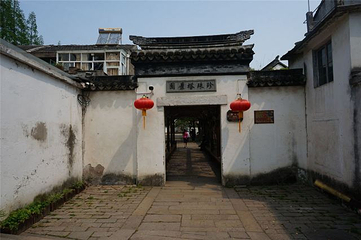 珍珠塔景园第 62 张图片