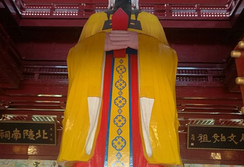 鼎湖峰第 33 张图片