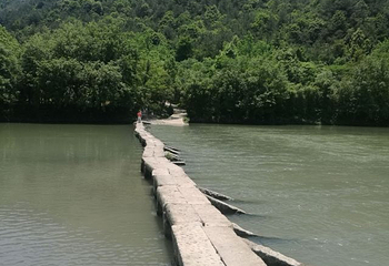 鼎湖峰第 29 张图片