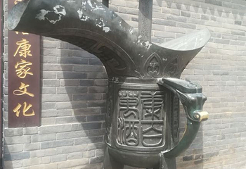 康百万庄园第 61 张图片