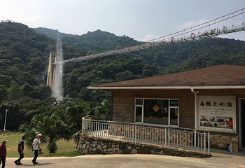 星罗纪大森林景区(广州二龙山花园)第 28 张图片