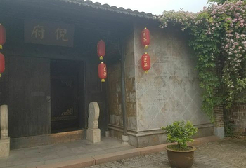 安庆市桐城孔城老街第 29 张图片