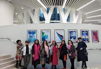 不二门国家森林公园第 10 张图片