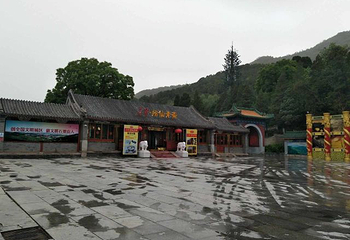 八大处公园第 85 张图片