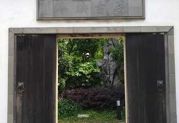 方塔园第 38 张图片