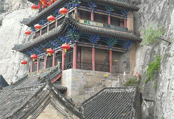 娲皇宫第 51 张图片