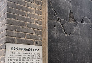 偶园第 12 张图片