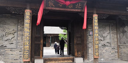 偶园第 10 张图片