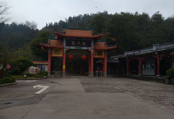 通天岩第 82 张图片