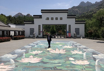 大珠山风景区第 38 张图片