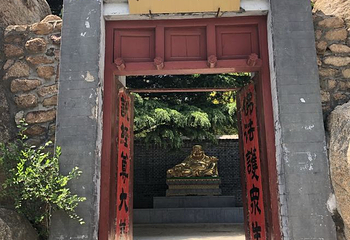大珠山风景区第 36 张图片