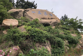 大珠山风景区第 33 张图片